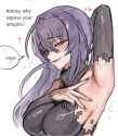 animahs vurnerable frames translated