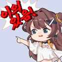 fuyumishinomiya-10k