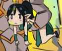 ying