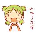 Yotsuba_8