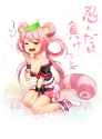 anzuyawn