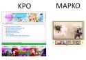 kpomapko