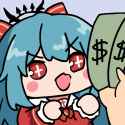 512