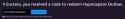 Screenshot 2025-06-03 213219