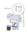 (ボンバーガールアンチ)FseQiq1aMAYY_qm