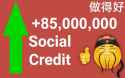 1725736422480931