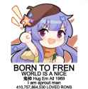 borntofren
