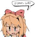 not asuka unsure