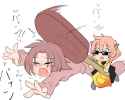 Poppo murders