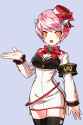 Myu_Portrait_png