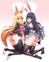__elin_tera_online_drawn_by_asanagi__b9154b32d6a572c7d0faa5543258e091