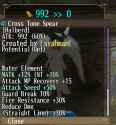 1.53 MB