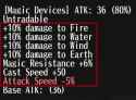 112 KB