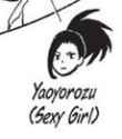 yaoyorozu.png