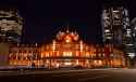 Tokyo station.jpg