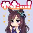 __mejiro_dober_umamusume__0abf79780eb7d0295515e503b147052d.png