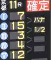 240 KB
