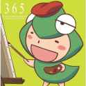 31 KB