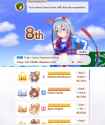 384 KB