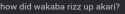 8 KB