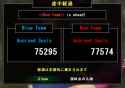172 KB