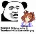 510 KB