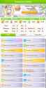 407 KB