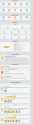 574 KB