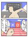 283 KB