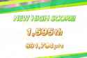 668 KB