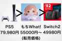 816 KB