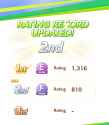 851 KB