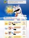 414 KB