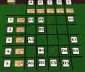 871 KB