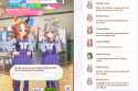 1.52 MB