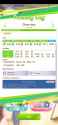 782 KB