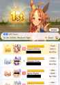 763 KB