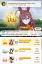 597 KB
