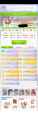 2.43 MB
