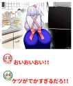 372 KB