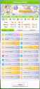 432 KB