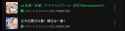 106 KB