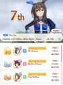243 KB