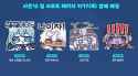 1.3 MB