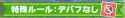247 KB