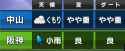 573 KB