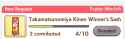 114 KB