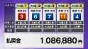 334 KB