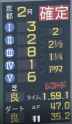 104 KB
