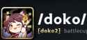 Rule 34 Rule 34 Image